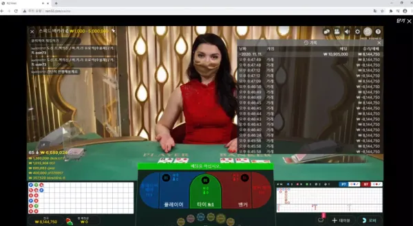 060290dd00ab32b162df10737a23fe56_1608197219_7936.webp