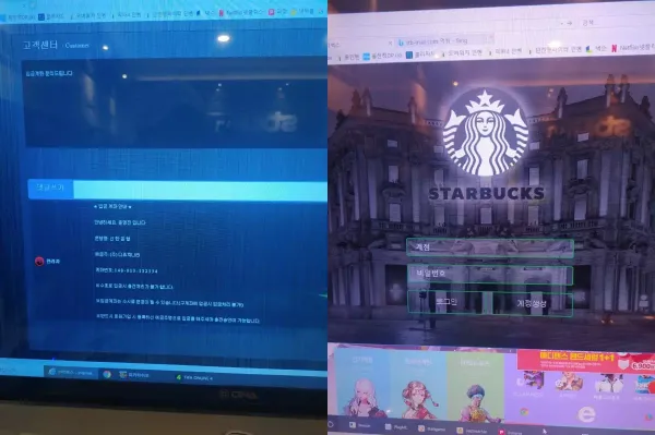 08f527f5e0c72432292e876aad37f67e_1607932339_6121.webp