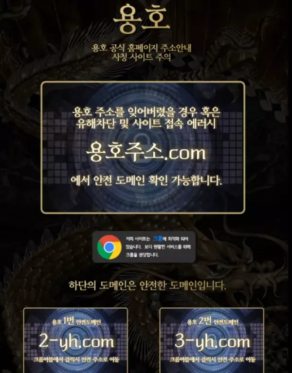 778c250404410d3772cf36ba8ec68989_1609157357_7088.webp