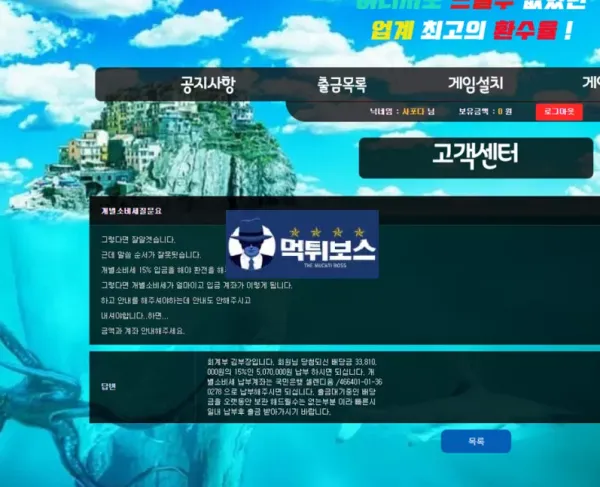 8511bf2bbb64065135184552b1e63dfc_1607425131_2379.webp