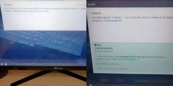 8fd3e3842b549d744625d6cf62679d50_1607258766_2362.webp