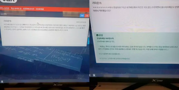 8fd3e3842b549d744625d6cf62679d50_1607258785_1223.webp
