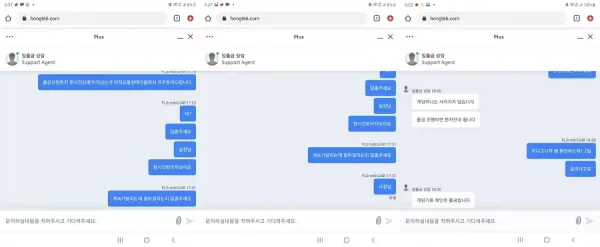90569e04c5e37f8004c0f6a412e918b4_1608793815_515.webp