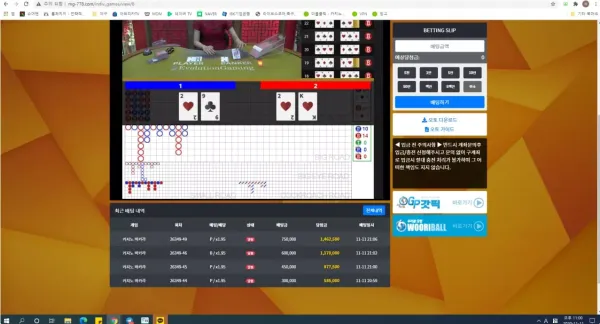 cb5051ad5df6ea74d15e92bb3f9cb6c2_1607939950_3665.webp