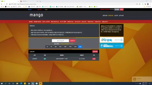 cb5051ad5df6ea74d15e92bb3f9cb6c2_1607939952_5795.webp