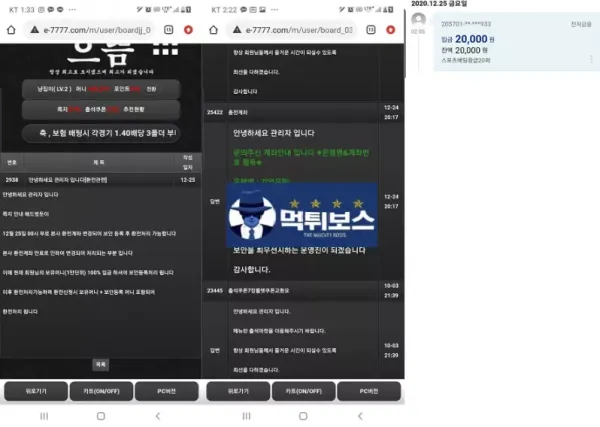 cea9e045c94b8944e134dcb88135c2b0_1609043758_1882.webp