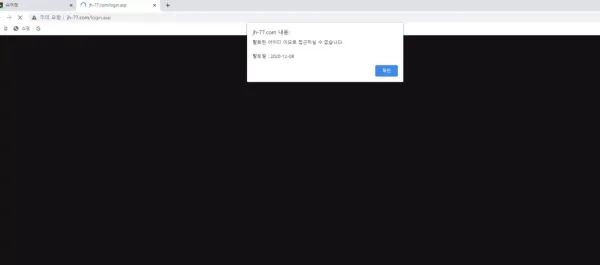 f055bc766d87cdaf7809864b1336629d_1607436221_2243.webp