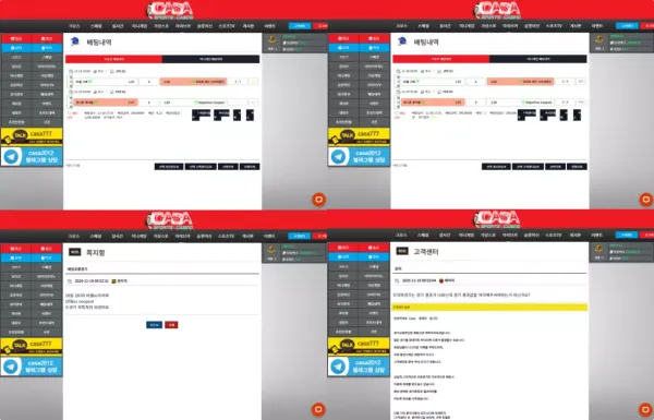 ffa4848e37beaa1c558f8e4c732f9e71_1607679688_5581.webp