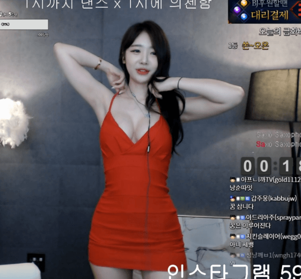 2084b082a491c97754f89cac1f499e3b_1610789993_1203.webp