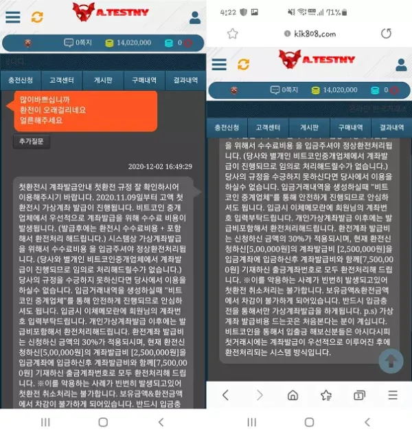 0a2812b25a6f3f8337a80ca966ce9ca9_1609672601_8475.webp