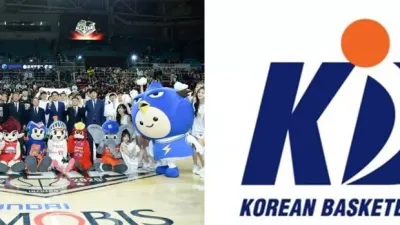 한국 프로농구 온라인 올스타전 진행 내가 바로 덩크왕, 3점 슛 왕!