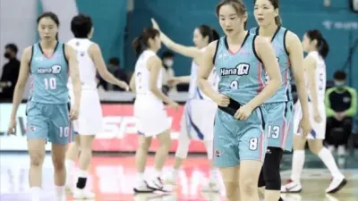 하나원큐 연패 탈출은 언제.. 팀파울의 수렁에 빠지다.