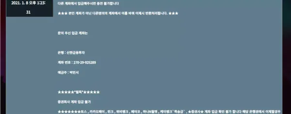 e939877e4a57eeb8a67a361857d5036d_1610199124_7649.webp