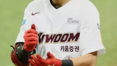 이정후 포지션 변경 MLB 진출 위해?