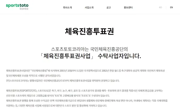 acdbd86e11237f94a5a379ee27857f61_1613791916_5605.webp