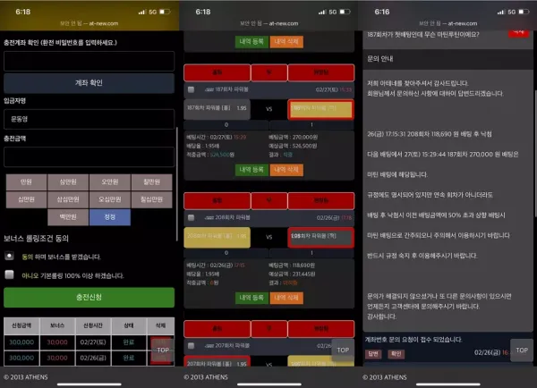b777f30ee5da9706c64be815684d4745_1614513662_0703.webp