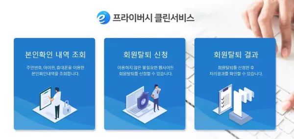 cef7928012d9e646a4ac60370e546d71_1614057760_5315.webp
