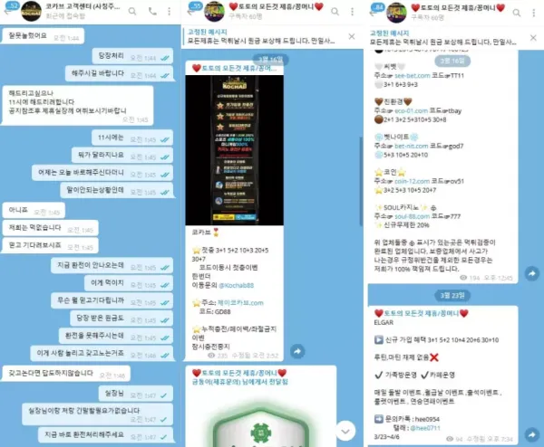 1a3640485996596b5132e998138dc44a_1616843489_4306.webp