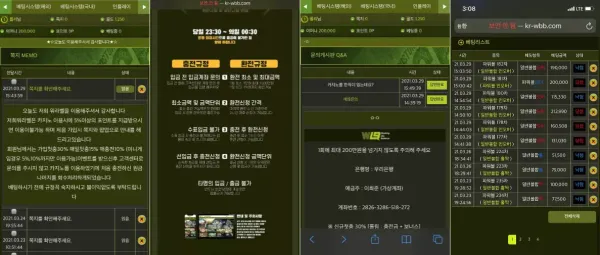 5675a965e975c678da172cdf36dd18aa_1617020654_7756.webp