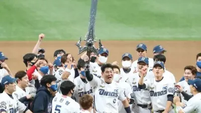 NC 다이노스 약속은 지킨다! 우승공약 홈개막전 무료입장!