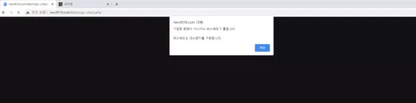 6ad78d545b0106aee5fc1ae67310cb6f_1616588116_226.webp