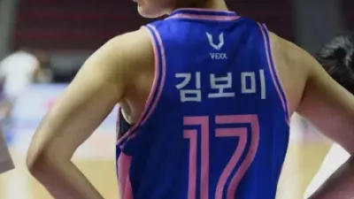 삼성생명 김보미 3차전에 경기를 끝내버리겠다!