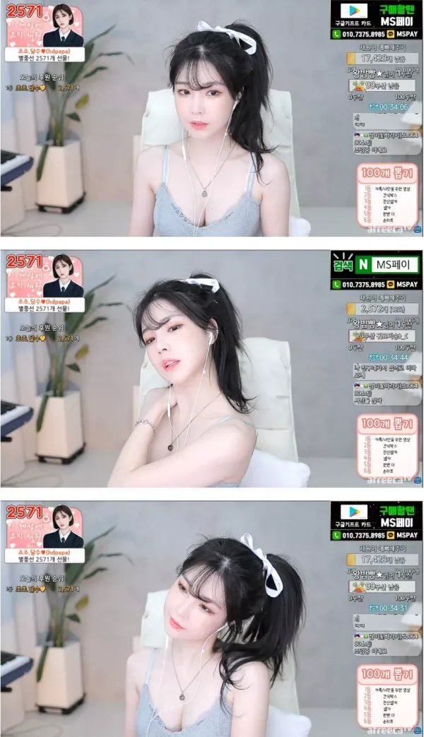 a8fb6c9a0f44e896bcfd9be1095d05d1_1616652479_7898.webp