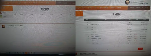 f4d43e534bfff127666480e0e697b8bd_1615379040_9441.webp