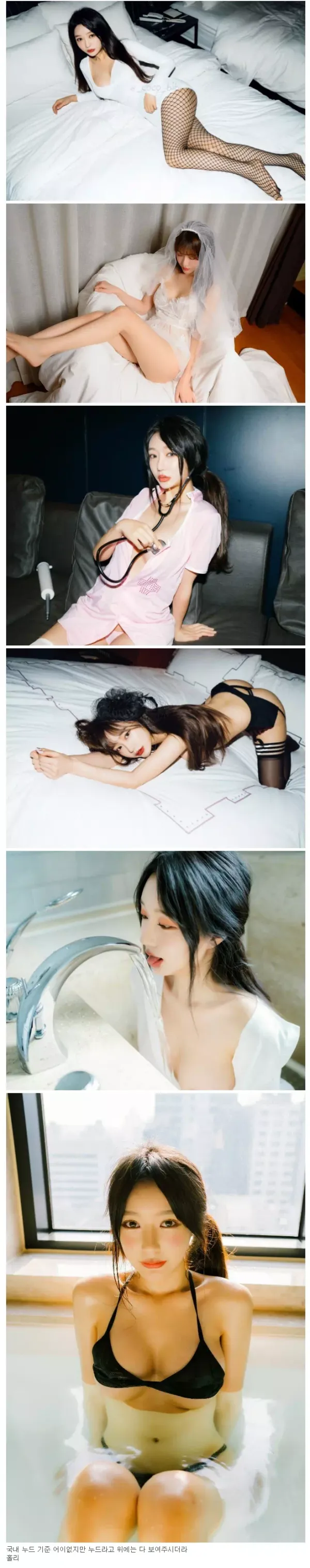 28def95f0d0baaa532988a63321f5768_1619074678_0444.webp