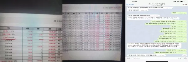 7a13650d15d823eae00ddcdda4bf7505_1617360704_9581.webp