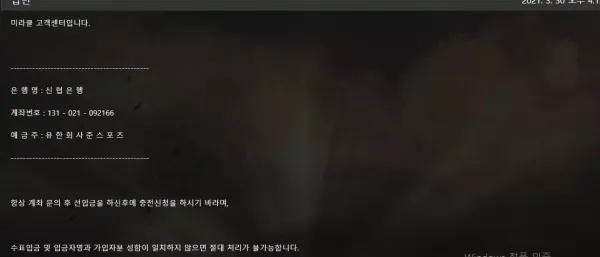 ee2a70bedf60fbc534079de15105f3e8_1617283992_638.webp