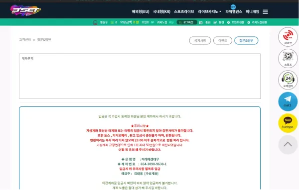 f925baf7a07b8c3fb948cc8062451839_1618134300_5482.webp