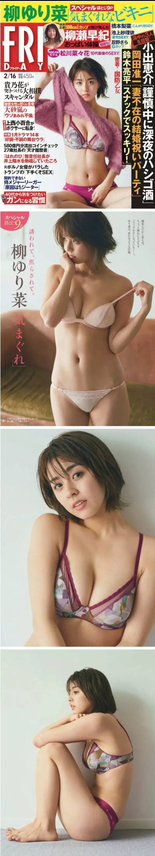c152338a285952425877873fb09dc504_1620464350_1658.webp