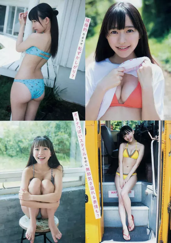 c152338a285952425877873fb09dc504_1620464847_315.webp