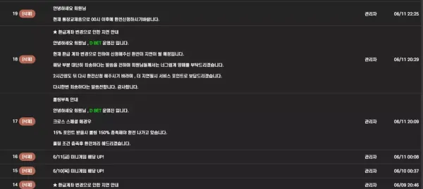 2f3e76c9f800067a73c4460ec03af48e_1623666882_9601.webp