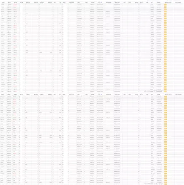 59988f684c5ab7656d3f2a5befd83624_1624866158_6976.webp