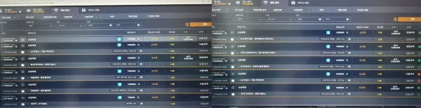 edf8d3a19e855f8c46167b3a2c415ff5_1624019363_8291.webp