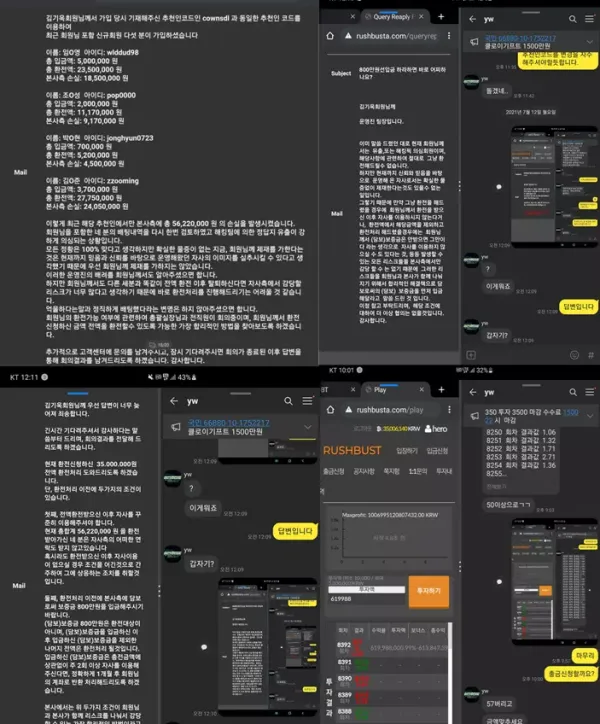 524bcb1ab7940b2d1be395a2747c1002_1626153648_9858.webp