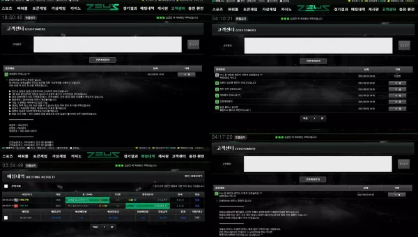 789efb1f1481e86b9f09a8cb9f418c83_1630202241_4721.webp