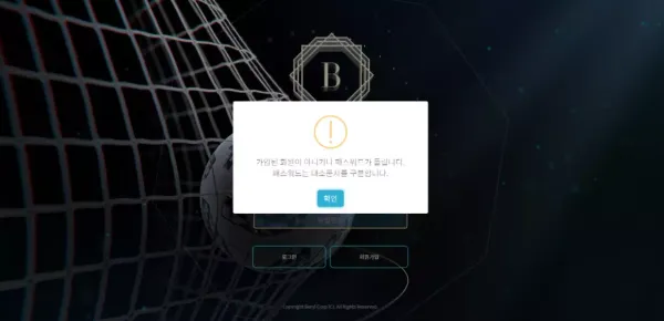 b1f790bb57d0644cf61618aba9540fc9_1629427741_0077.webp