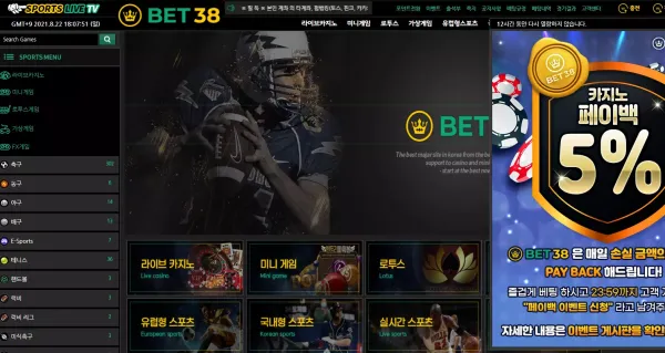 bba57a620b5e495485cd83fcc811f67a_1629623724_7149.webp