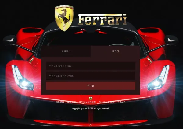 d1fe2467be0523fc574ced148ed581bf_1629622735_5998.webp