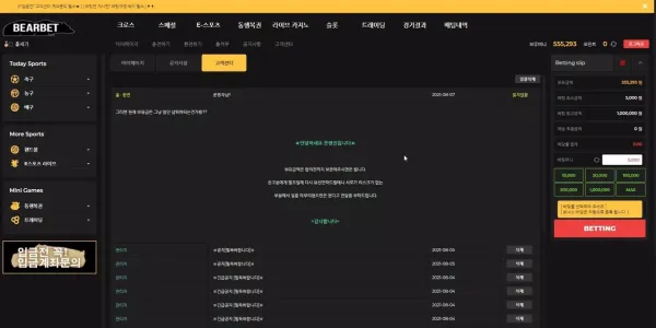 d43d7b56c609072cc66f43ec9bcb63ba_1629022785_0682.webp
