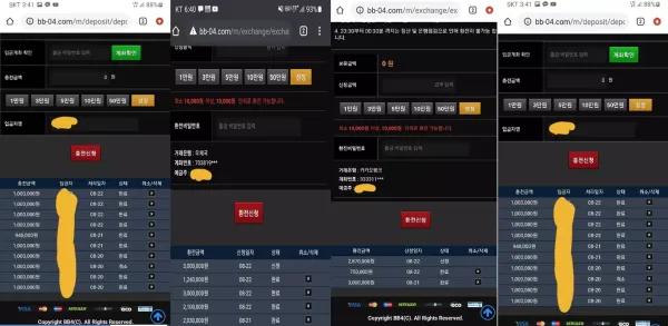 d5c184f3d8833c022c6005d2f7258905_1629680897_726.webp