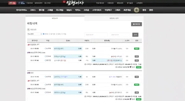 7bc0f29fd7270225dbc61a36109a320d_1630549410_5728.webp