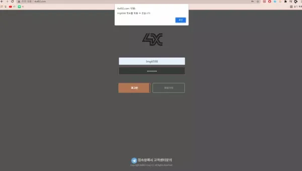 9710e475f28c203676f843ad469c5bdf_1632738919_8413.webp