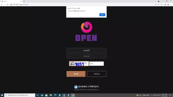aad12602642e464f5c7648a9ce0bd0ab_1632554523_0975.webp