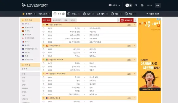 1a40275ab0d7095e1df46a72c32f93c7_1634971127_5461.webp