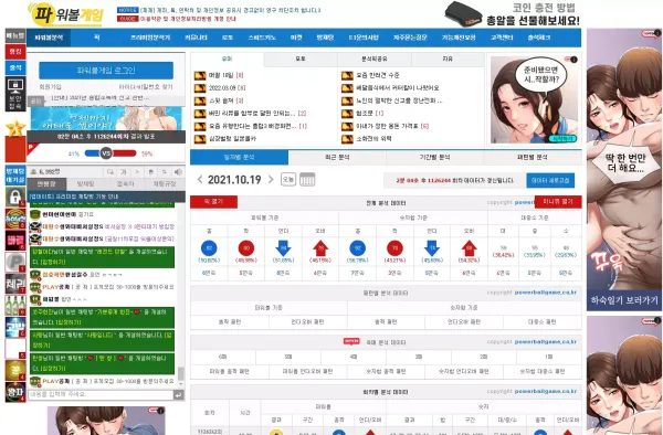27f441dce96ea6438f49e677abde4bb6_1634664362_1359.webp
