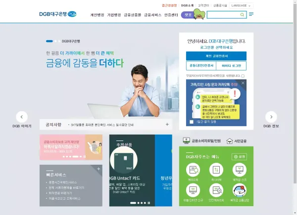 6b0321235af743fe2937637c754fa98b_1634896484_536.webp